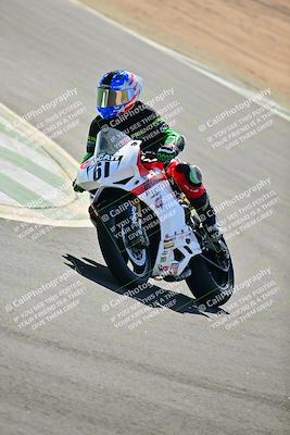 media/Oct-25-2025-2WTD (Sat) [[1e4a1f2fa2]]/C Group/Session 3 (Chicane 2)/